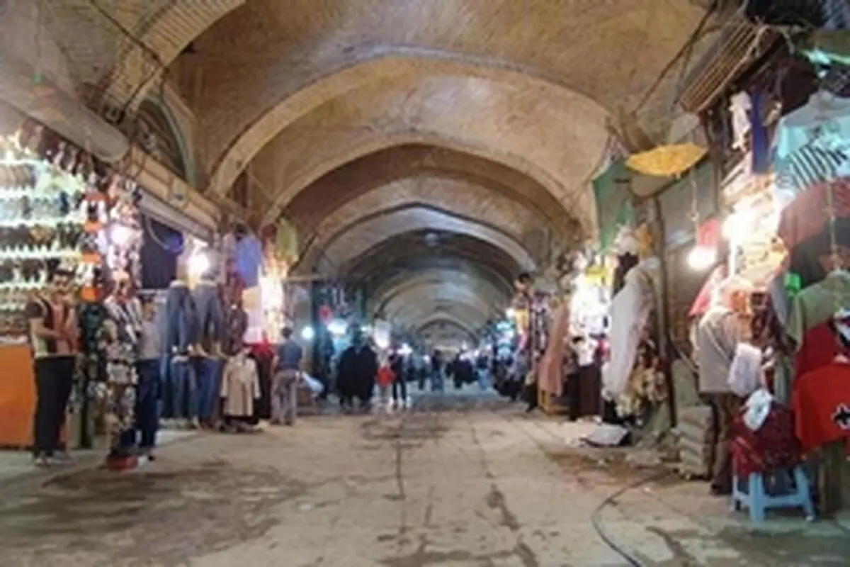 ثبت جهانی بازار اراک پیگیری می‌شود