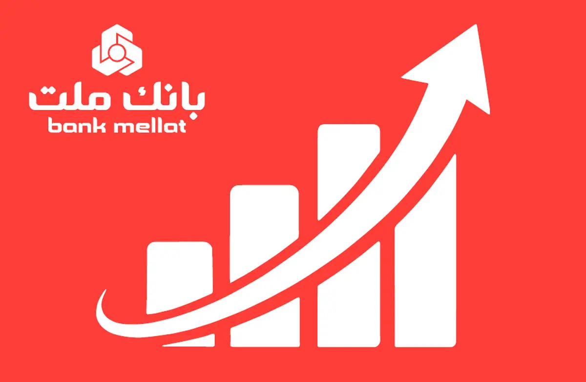 ارزش بازار وبملت در پایان خرداد به 450 همت رسید/ رشد 53 درصدی نسبت به اسفند 1404