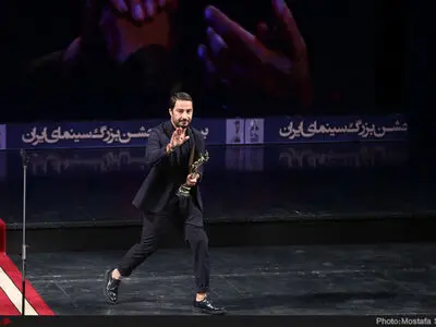 عکسهای بیستمین جشن سینمای ایران 
