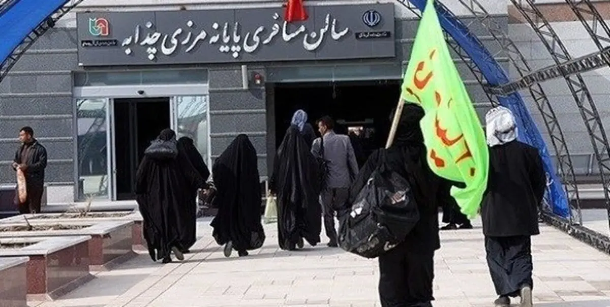 بازگشایی مرز چذابه تا پایان هفته جاری