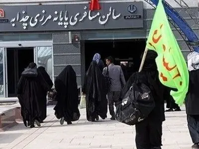 بازگشایی مرز چذابه تا پایان هفته جاری