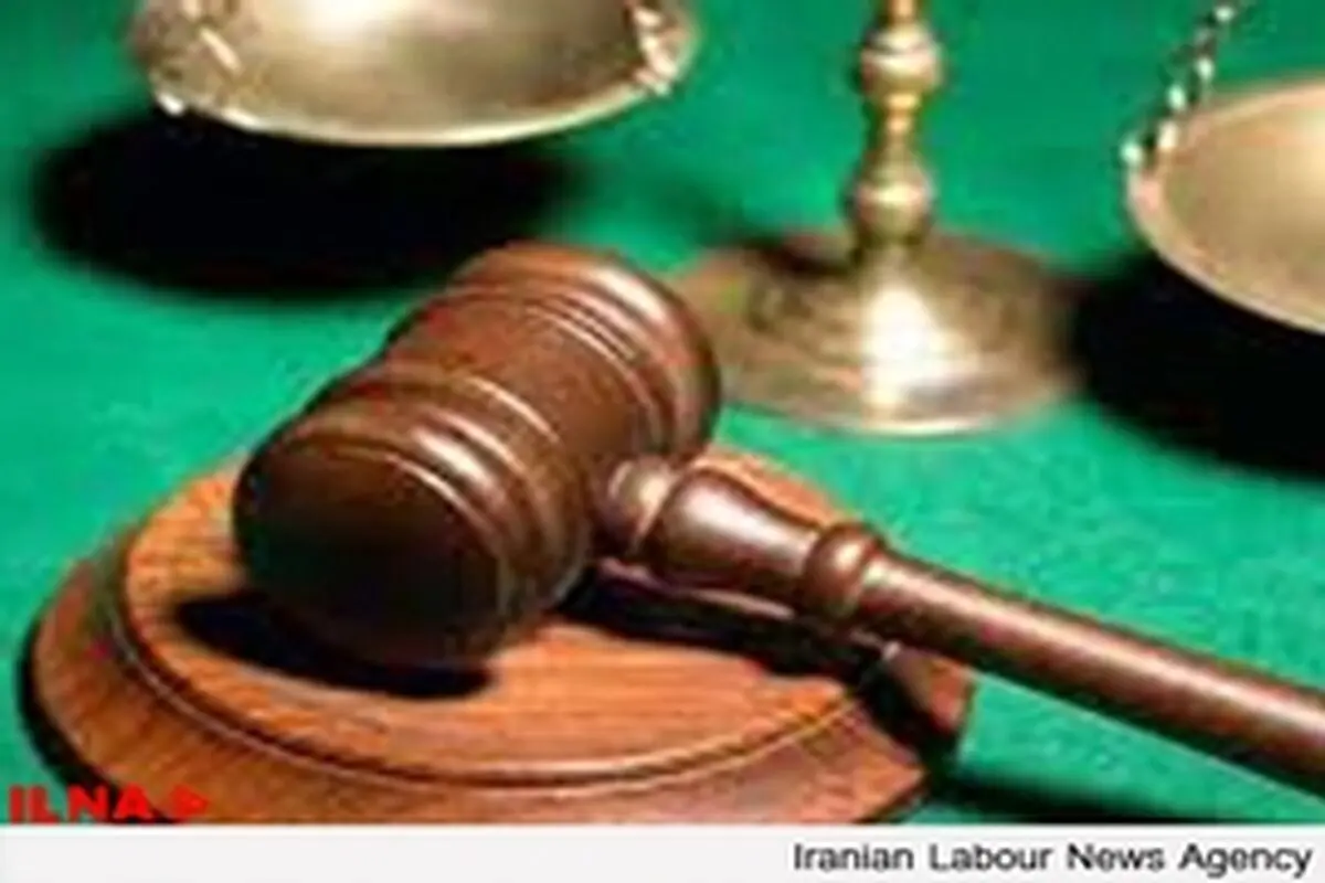 احضار ۸ کارگر معترض پتروشیمی رازی به دادگاه