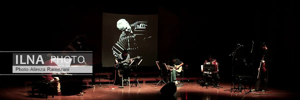 آنسامبل آدیوس با Re: Piazzolla به فرهنگسرای نیاوران می‌آید