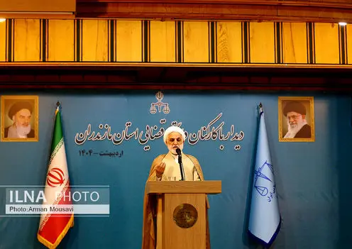 سفر رئیس قوه قضاییه به استان مازندران 