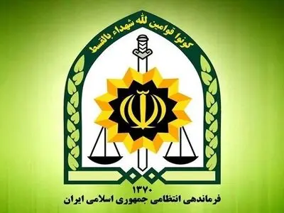 علت تیراندازی پلیس در محله جوادیه تهران 