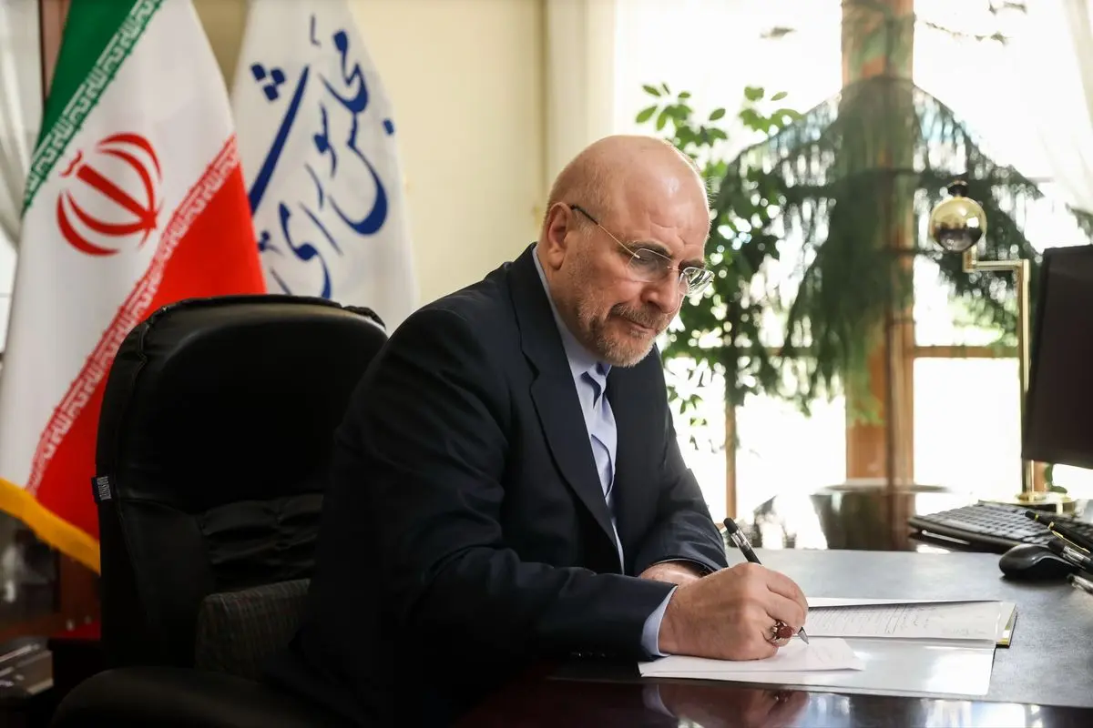 پیام تسلیت رئیس مجلس در پی درگذشت حجت‌الاسلام الهی خراسانی
