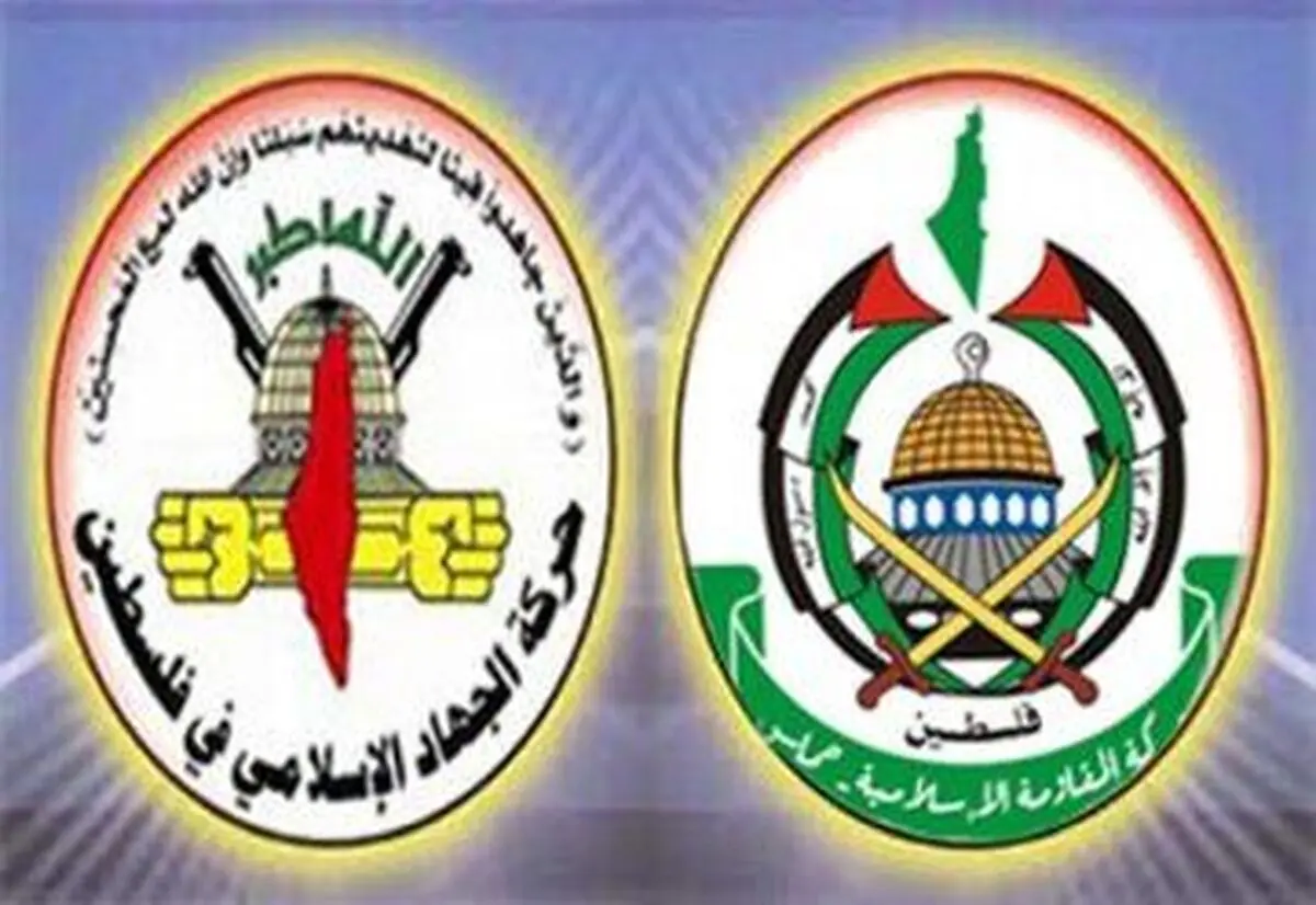 واکنش جهاد اسلامی و حماس به اقدام تروریسی آمریکا علیه هواپیمای ایرانی