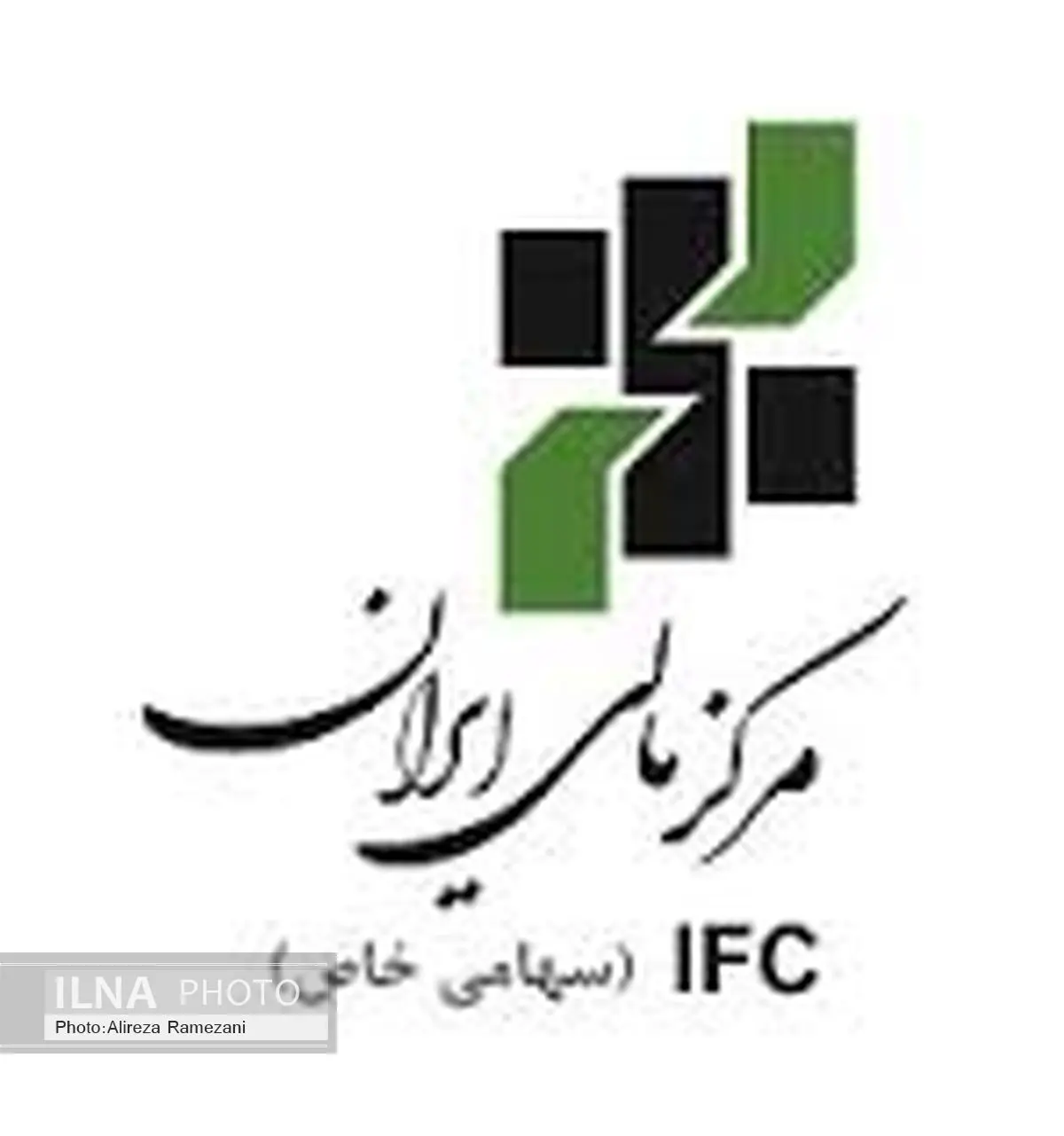 ضرورت آموزش اهالی بازار سرمایه برای دوران پس از تحریم