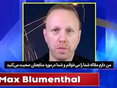 جزئیات جدید از احتمال دخالت اسرائیل در قتل چارلی کرک + فیلم