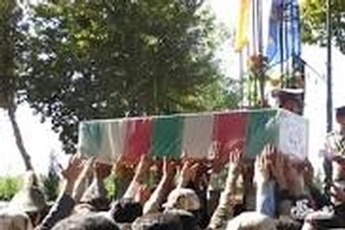 پیام استاندار اصفهان بمناسبت ۲۵ آبان‌ماه