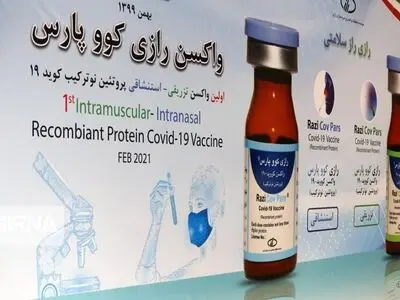 توقف خط تولید واکسن کووپارس/ وزارت بهداشت به تعهدات خود عمل نکرد