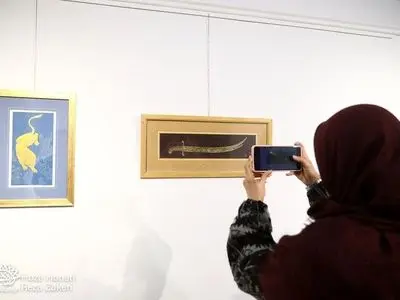 asdasd