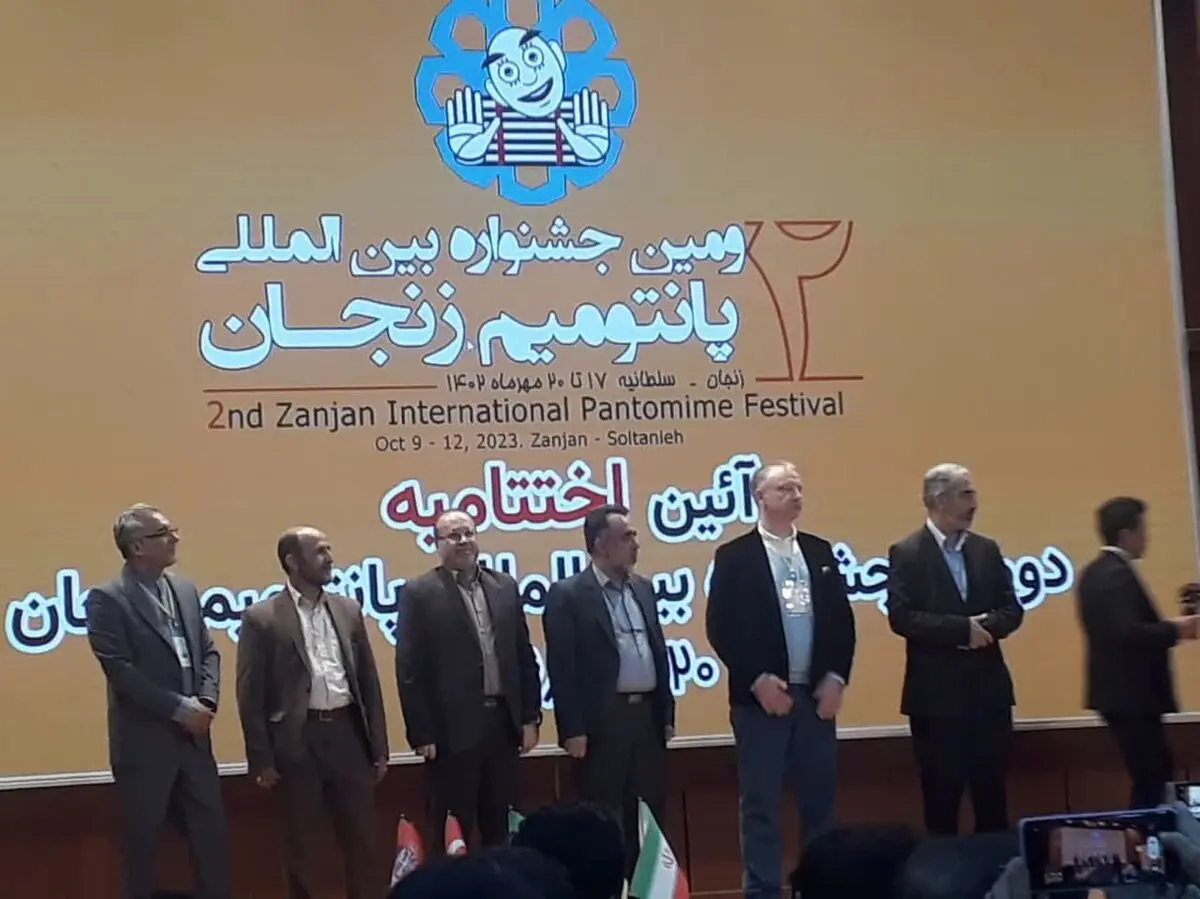 هدف از برگزای جشنواره بین المللی گرد هم آوردن هنرمندان برای انتقال فرهنگ‌ها، اندیشه‌ها و آیین‌ها است
