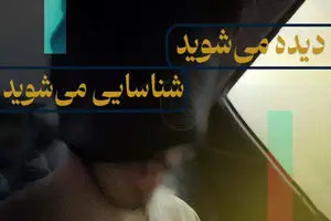 عمله‌های رسانه‌ای دشمن یکی پس از دیگری به گونی هدایت می‌شوند + فیلم