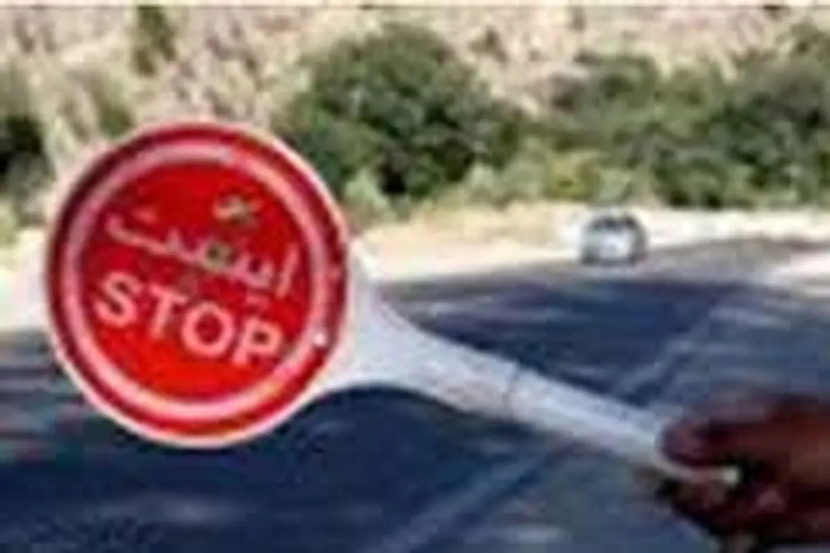 محور هراز از شنبه به مدت پنج روز شبها مسدود است