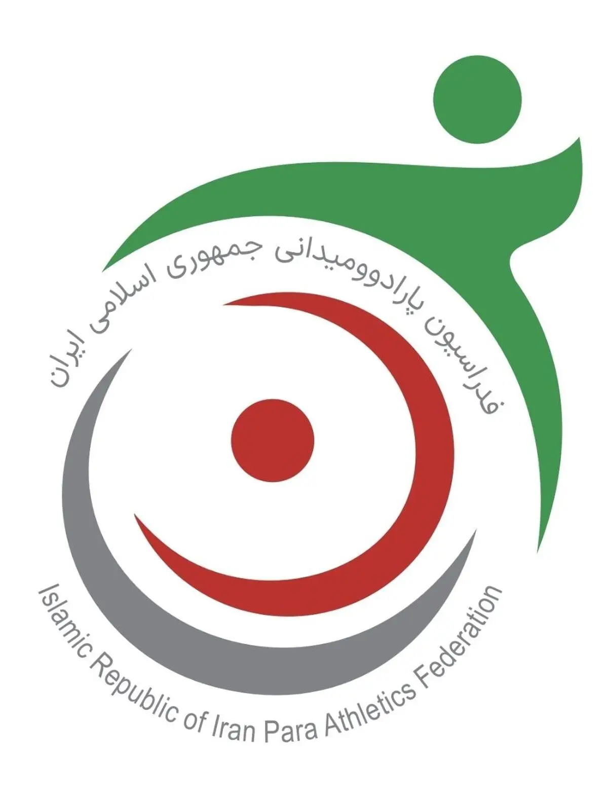 آغاز دومین اردو از ۵ مردادماه در تهران