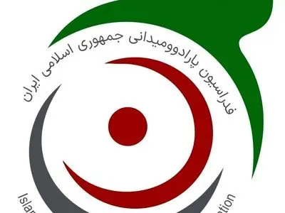 آغاز دومین اردو از ۵ مردادماه در تهران