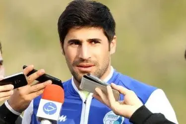 پیش‌بینی بیک زاده از گروه ایران در جام جهانی(ویدیو)