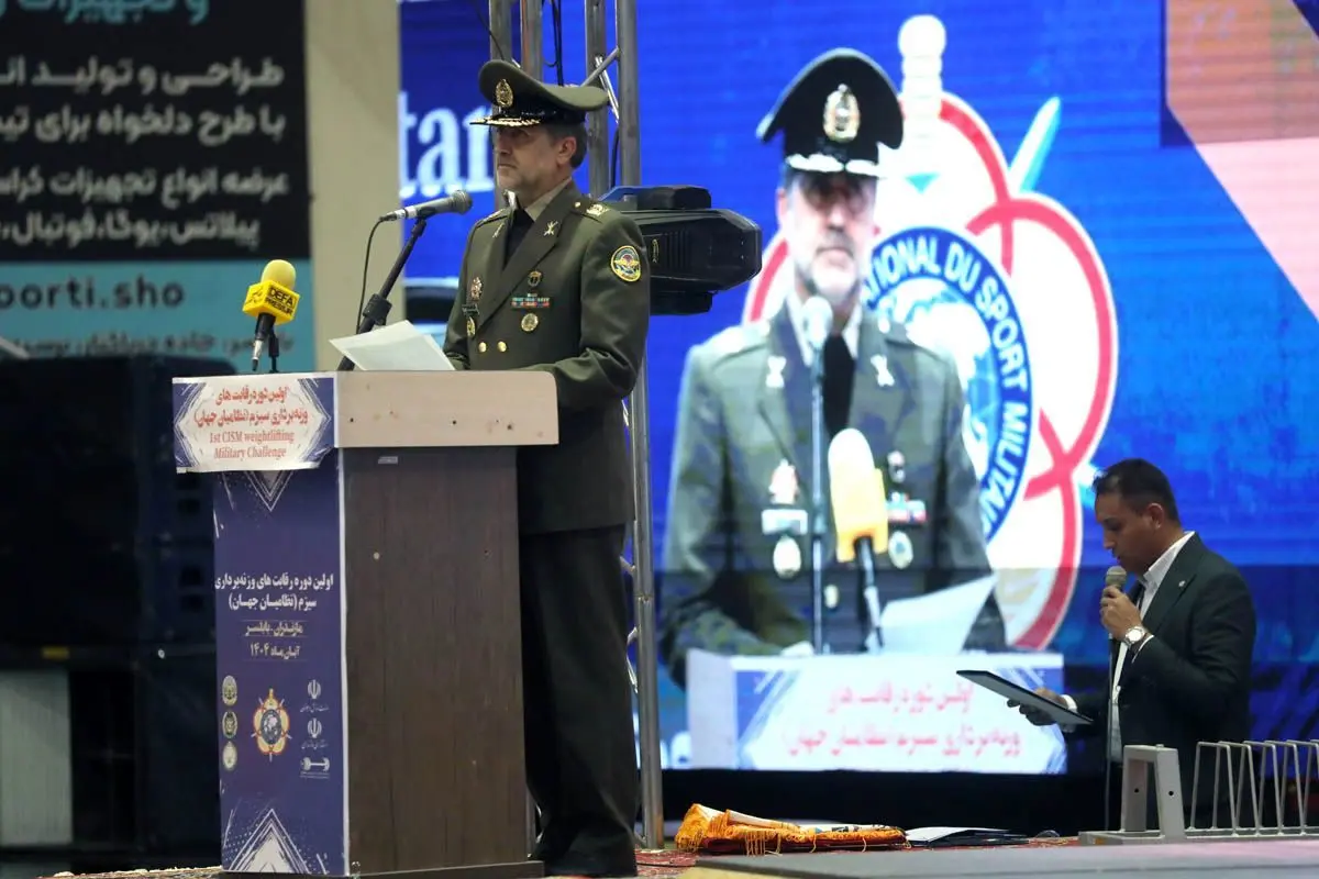 رقابت‌های وزنه‌برداری سیزم، جلوه‌ای از وحدت فرهنگی و نظامی را به نمایش گذاشت