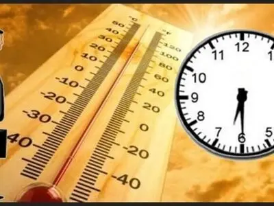 کاهش ساعت کاری ادارات و بانک‌های لرستان در روز سه‌شنبه