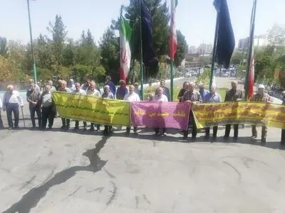 تجمع بازنشستگان مخابرات در استان‌های مختلف 