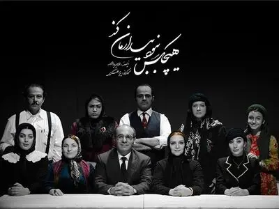اصفهان؛ پایتخت فرهنگ اما بدون هنر؟!