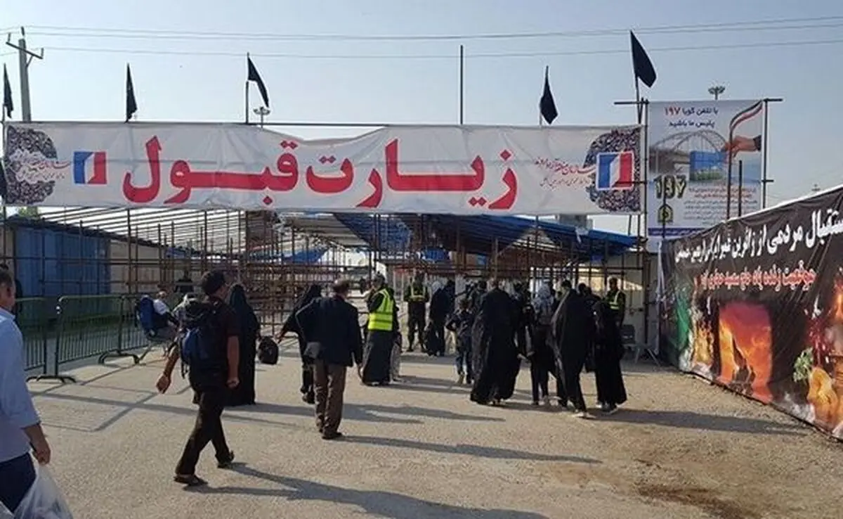 سفر ۲۲۰ هزار زائر خارجی اربعین امسال از شلمچه به عراق 