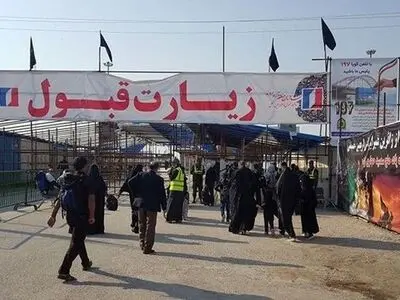 سفر ۲۲۰ هزار زائر خارجی اربعین امسال از شلمچه به عراق 