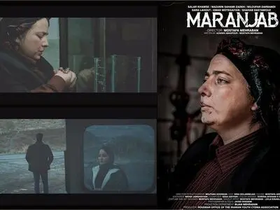 جایزه جشنواره فیلم IndieFEST آمریکا برای مرنجاب