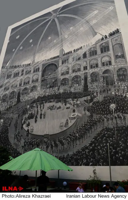گالری
