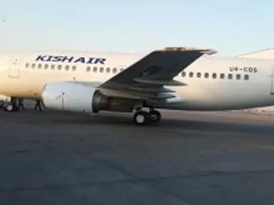 انجام برخی پروازهای هواپیمایی کیش در روز 12 بهمن از ترمینال دو فرودگاه مهرآباد