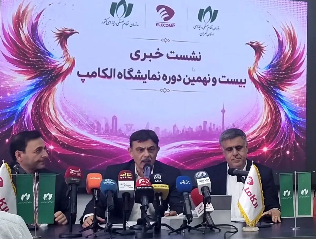 فعالیت شرکت‌های فناوری به واسطه نااطمینانی اقتصادی با چالش روبروست/ صنعت فناوری متوقف نشده و نخواهد شد 