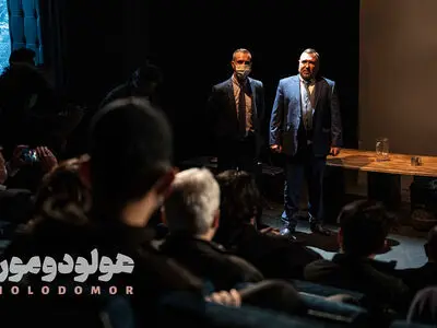 کدورت‌های بعد از سانحه هواپیمای اکراین از بین می‌رود