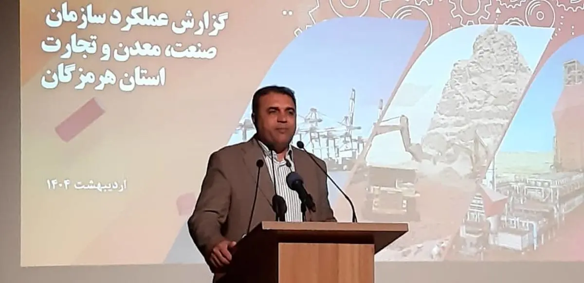 خلیل قاسمی: واحدهای تولیدی با عملکرد واقعی حمایت میشوند