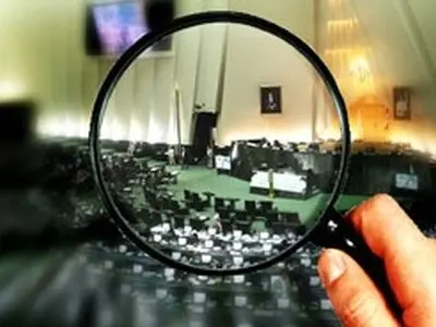 شکایت نیروی انتظامی دیلم از نماینده بوشهر، گناوه و دیلم در مجلس