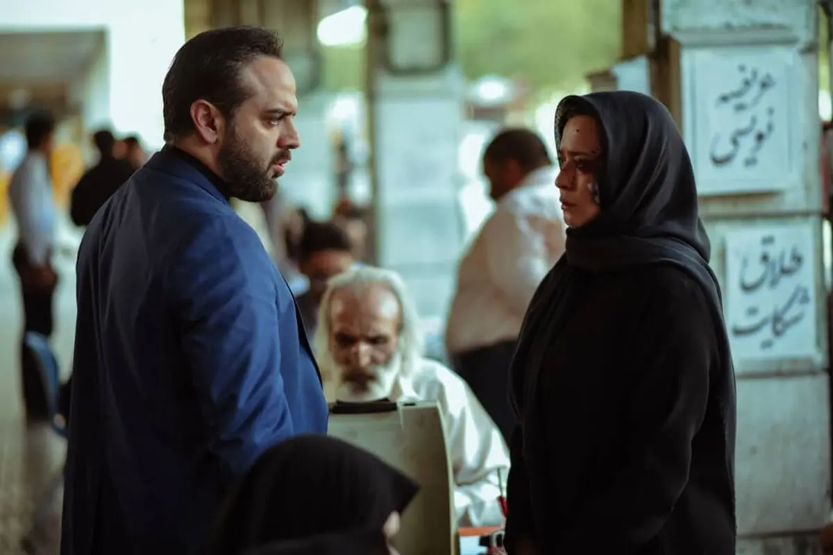 آغاز اکران آنلاین فیلم سینمایی «مدیترانه» / رونمایی از پوستر جدید