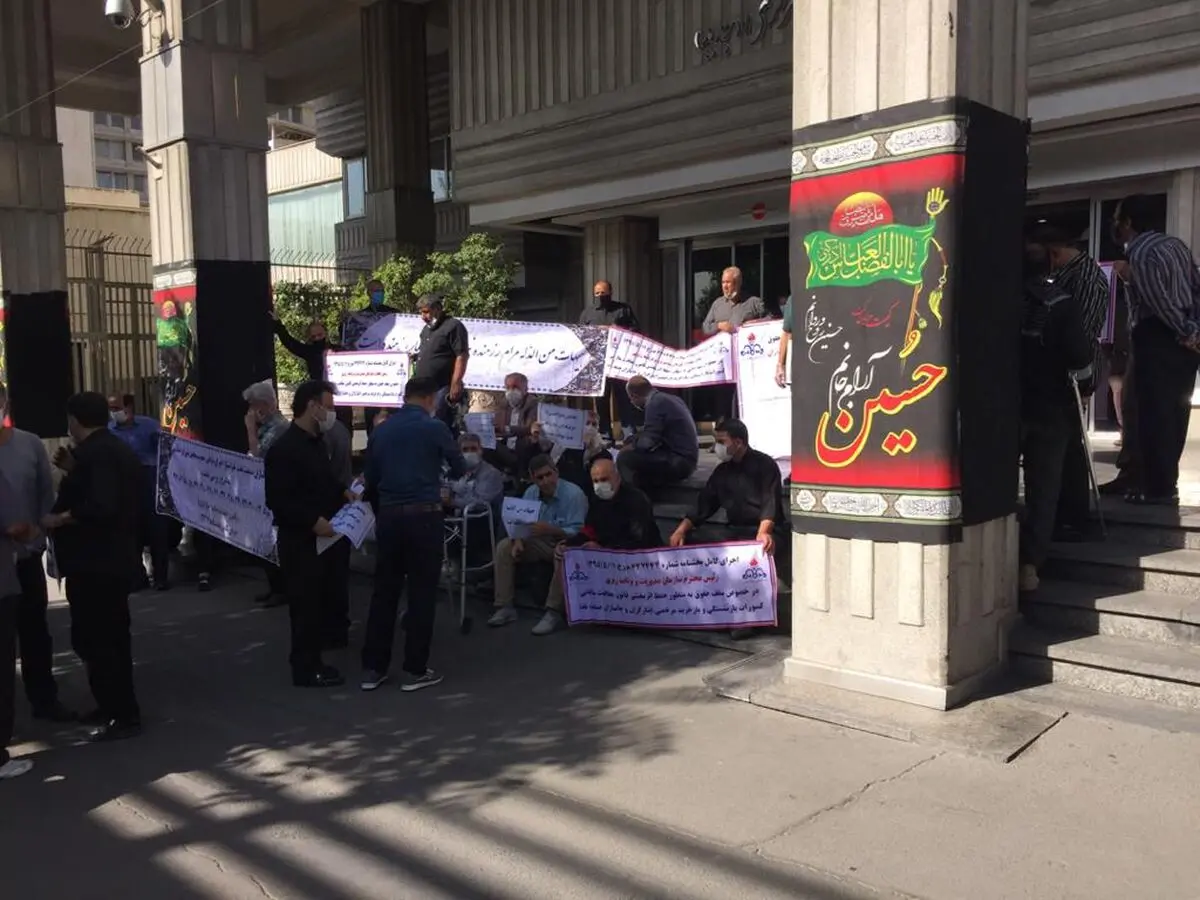 اعتراض ایثارگران ازکارافتاده شاغل در وزارت نفت به حذف "تقلیل ساعت کار جانبازان حالت اشتغال"