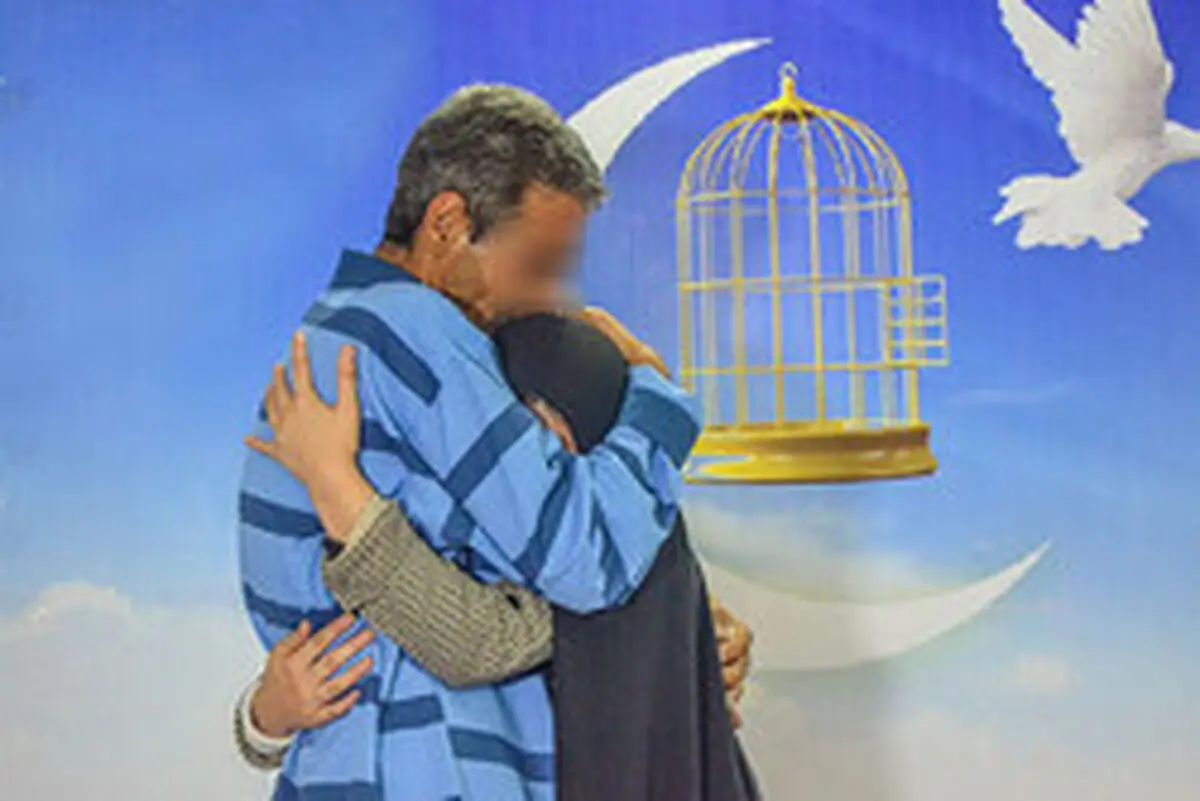 آزادی 153 زندانی جرائم غیرعمد در سال گذشته به همت خیرین مرکز گیلان