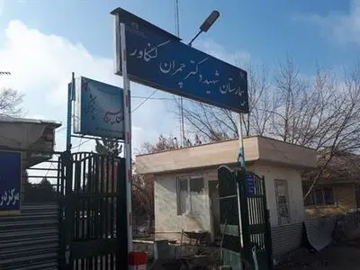 20 پزشک متخصص در بیمارستان کنگاور فعالیت می کنند
