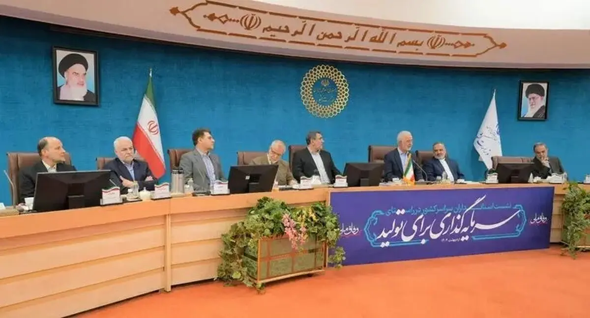 تدوین مجوزهای بی‌نام سرمایه‌گذاری در استان‌ها 