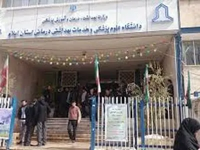 ارائه خدمات دارویی به ۱۱ هزار و ۳۰۰ زائر اربعین به صورت رایگان 