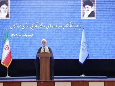 کارگروه ویژه‌ رفع مشکلات قضایی در هرمزگان تشکیل شود