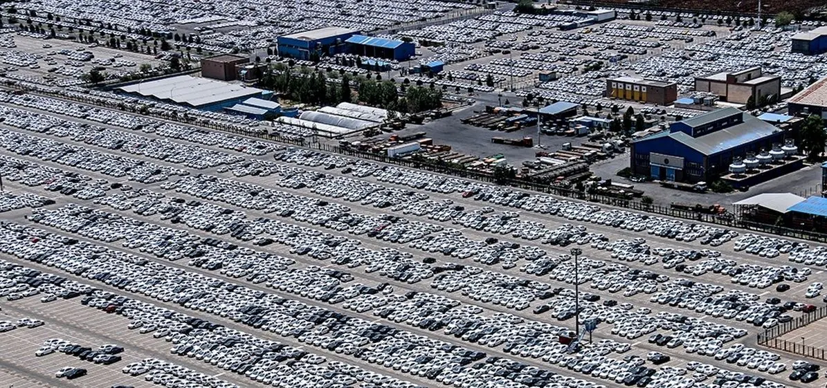 اعلام قیمت‌های جدید ایران‌خودرو با ورود سازمان بازرسی کل کشور متوقف شد