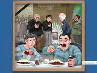 رسم غلط غذای ترحیم؛ بزرگ ترها رودربایستی دارند، جوان‌ها شما تجدید سنت کنید + فیلم