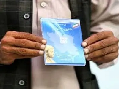 دولت اتباع خارجی مجاز را ملزم به پوشش بیمه پایه کرد