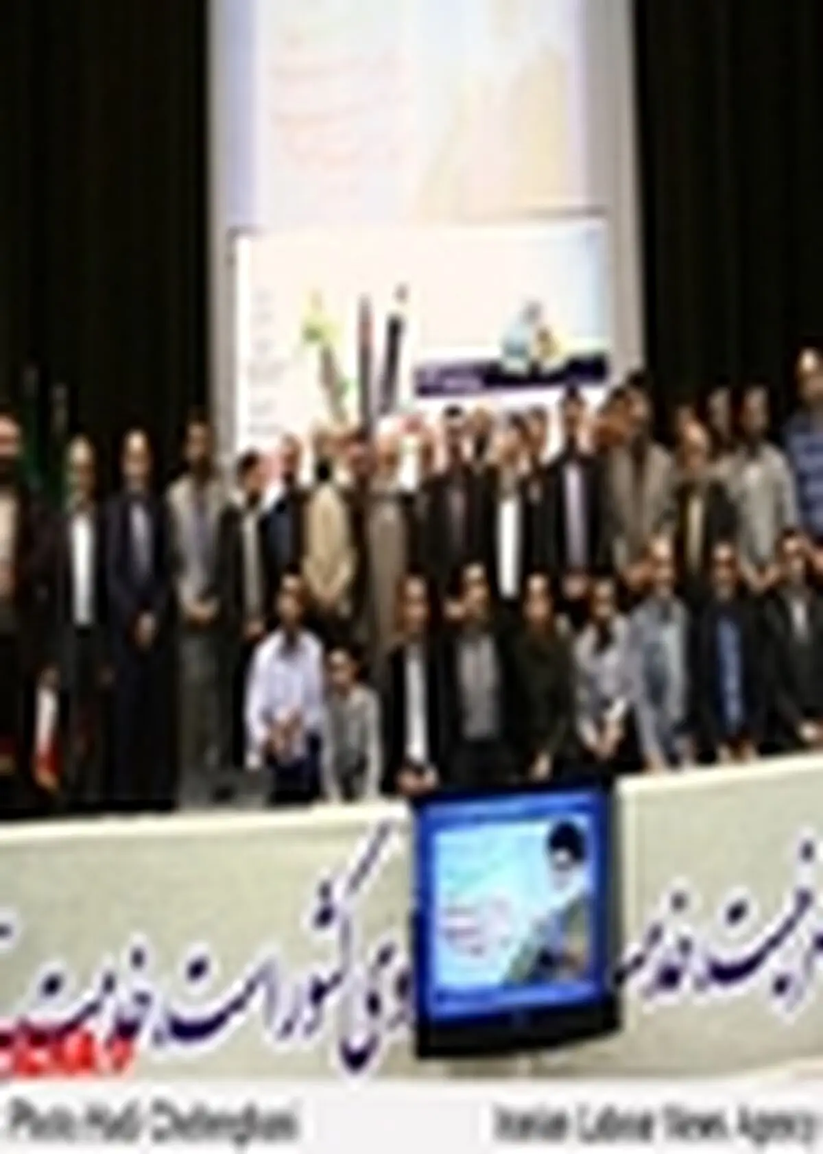 مراسم تجلیل از خبرنگاران استان قم برگزار شد