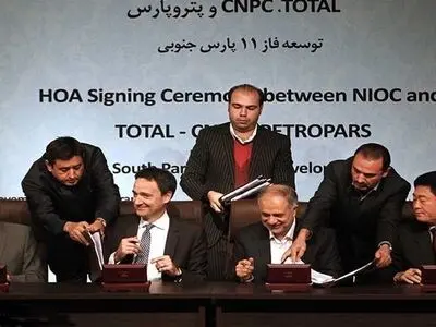 إیران توقع مع "توتال" الفرنسیة اتفاقاً لاستثمار حقل غازی کبیر 