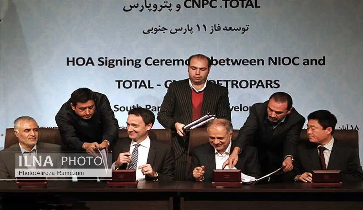 إیران توقع مع "توتال" الفرنسیة اتفاقاً لاستثمار حقل غازی کبیر 