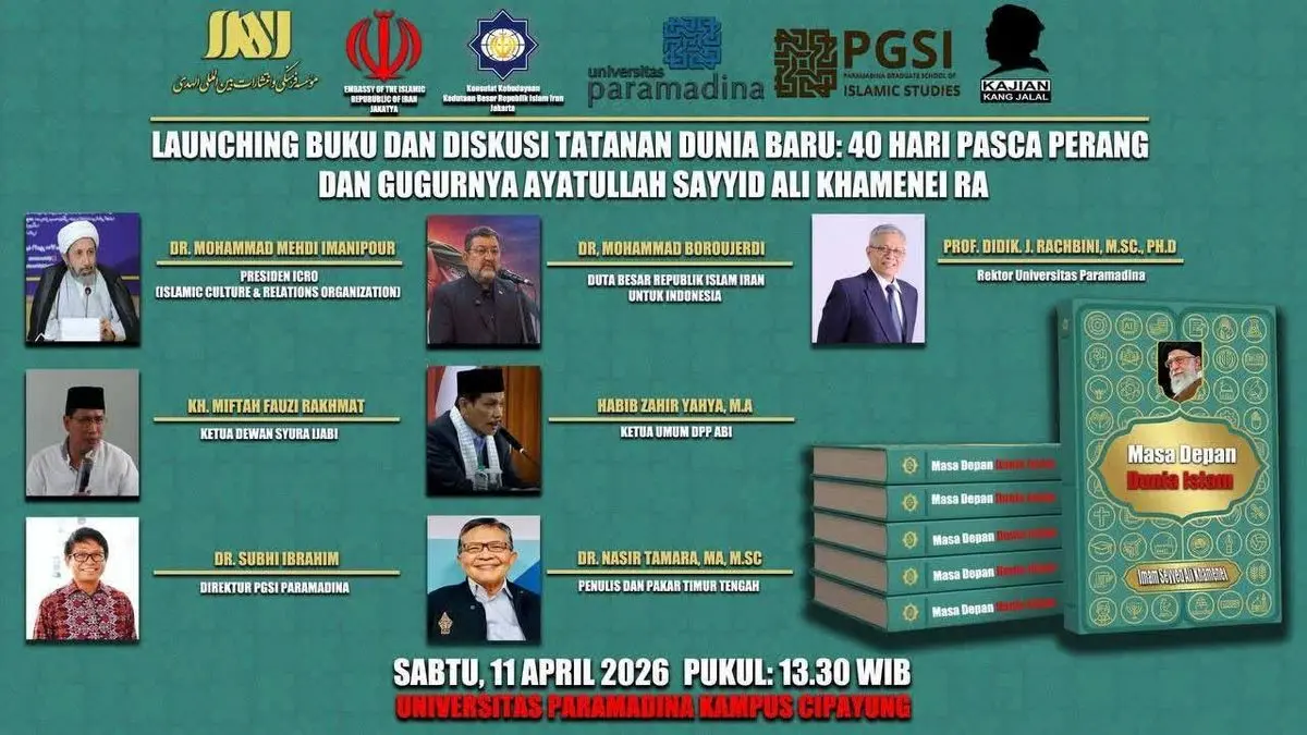 رونمایی از کتاب «آینده‌نگاری رهبر شهید ایران» 