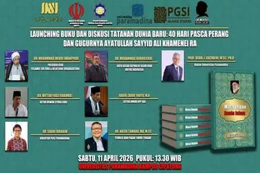 رونمایی از کتاب «آینده‌نگاری رهبر شهید ایران» 